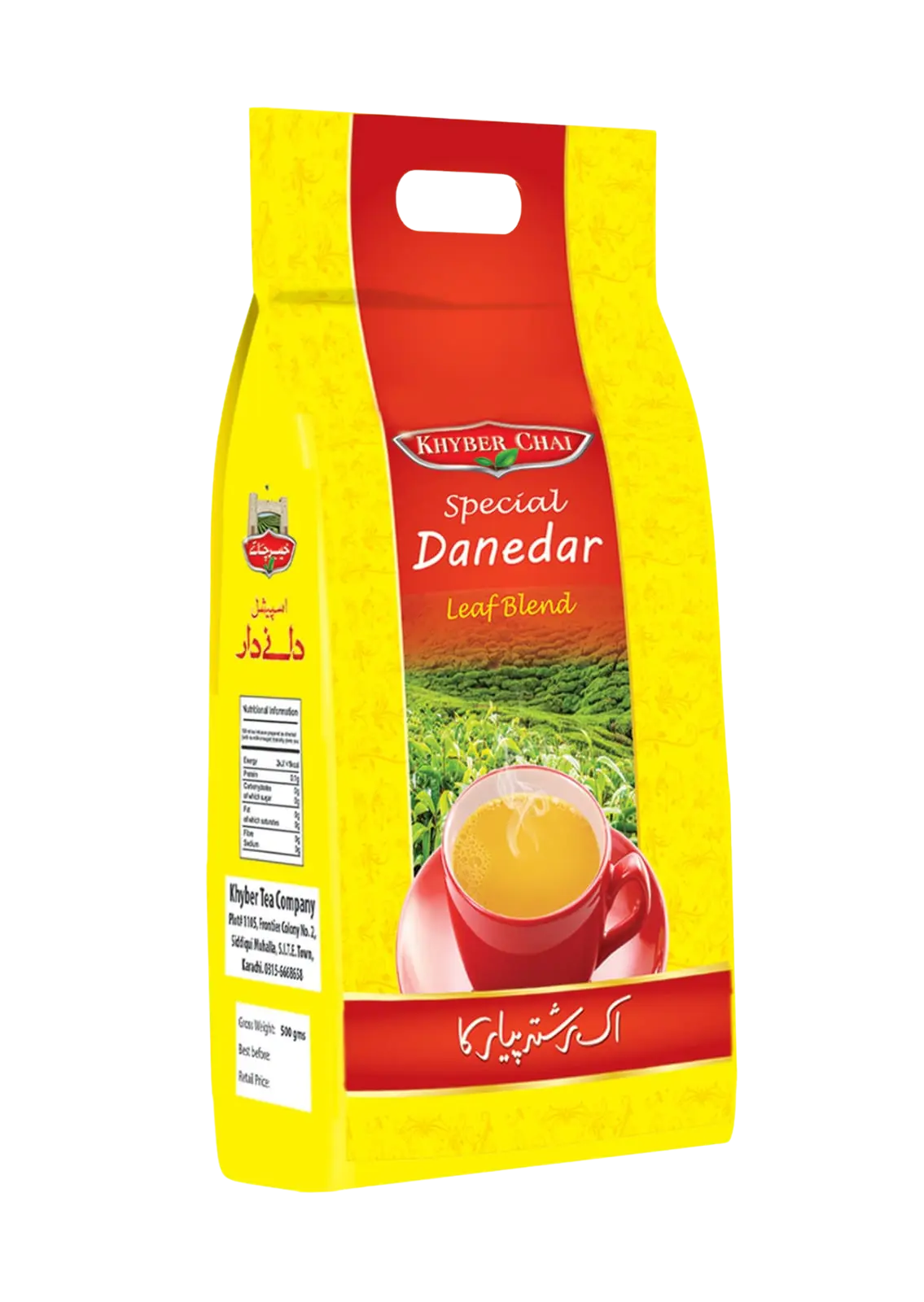 Danedar Special Blend Tea in Pakistan