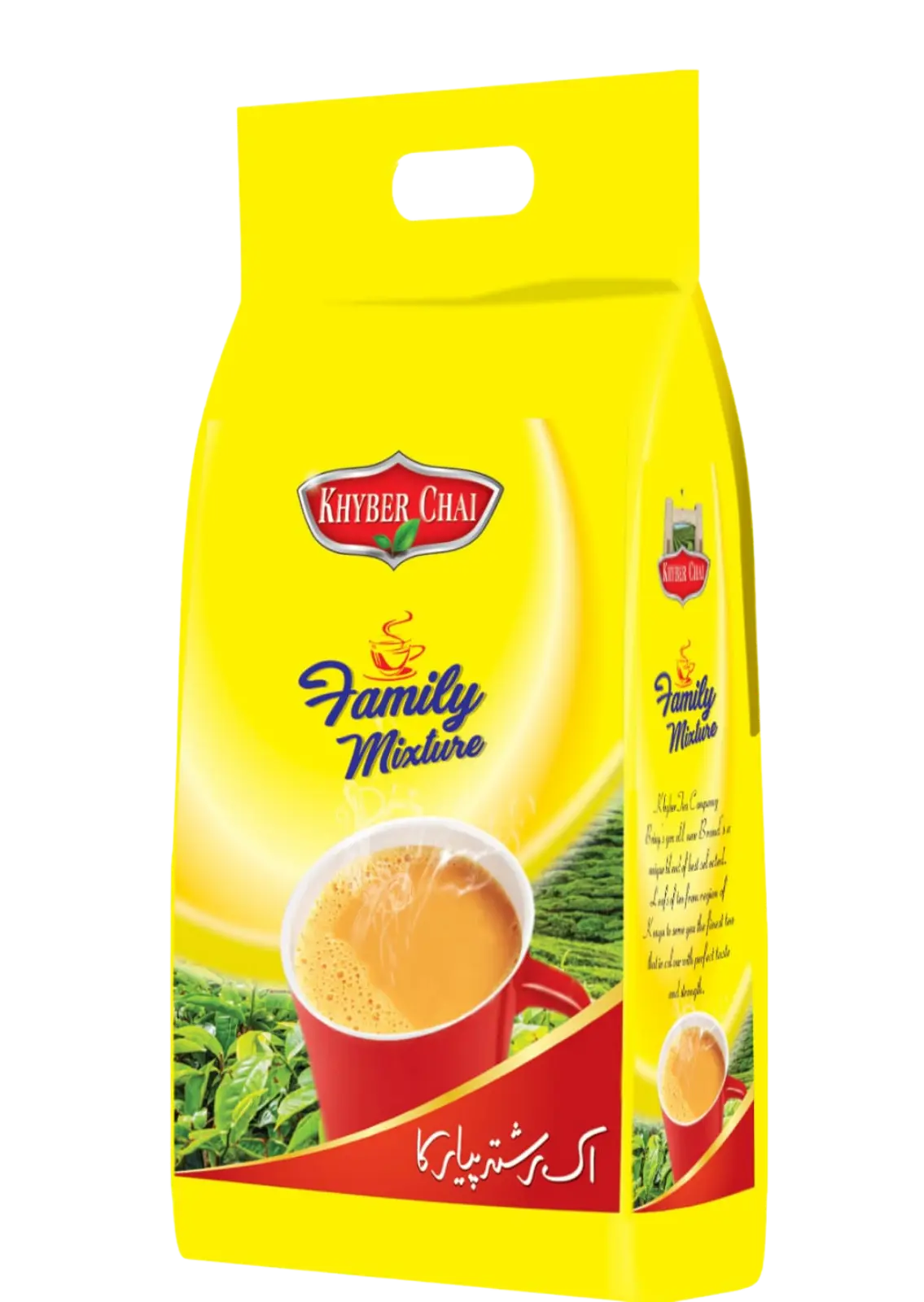 Family Mixture Tea Pakistan