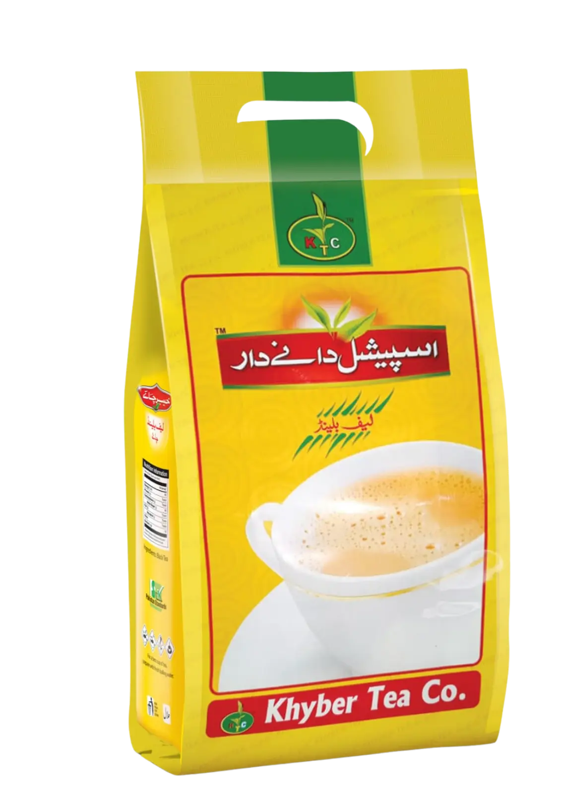 Special Danedar Chai Pakistan